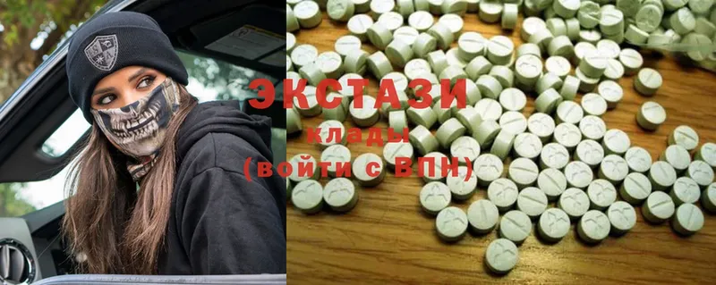 Ecstasy ешки  купить наркотики сайты  Котельники 