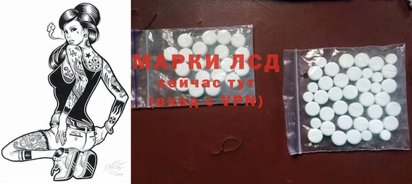 mdma Елабуга