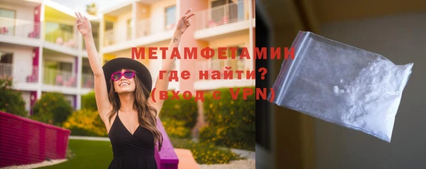 mdma Елабуга