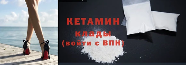 mdma Елабуга