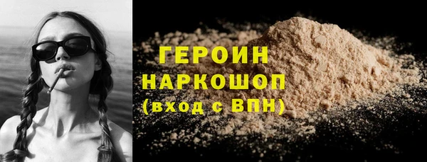 mdma Елабуга