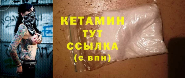 mdma Елабуга